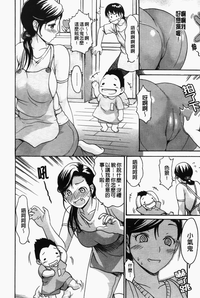 第138頁圖