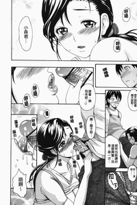 第146頁圖