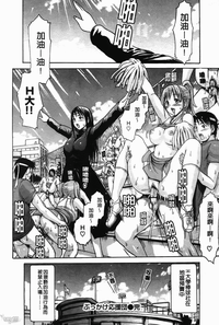 第78頁圖