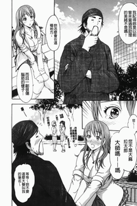 第82頁圖