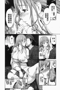 第90頁圖