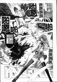 第146頁圖