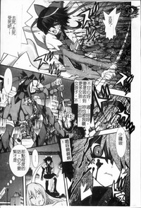 第14頁圖