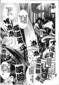 第26頁圖