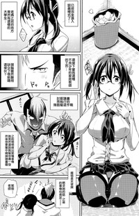 第2頁圖