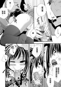 第2页图