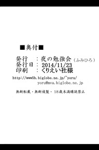 第26頁圖