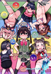 第2页图