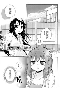 第106頁圖
