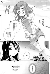 第110頁圖