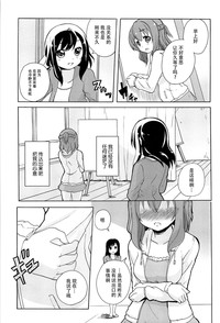 第114頁圖