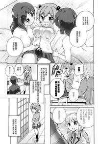 第130頁圖