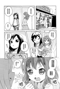 第14頁圖
