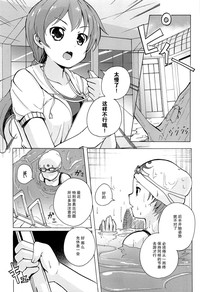 第150頁圖