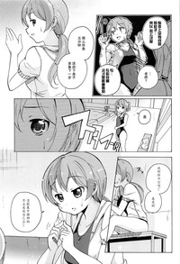 第154頁圖