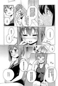 第158頁圖