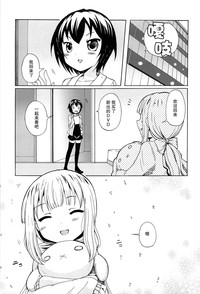 第174頁圖