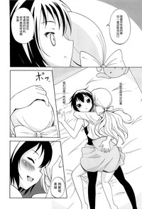 第186頁圖