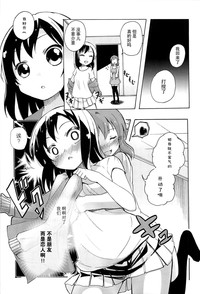 第18頁圖