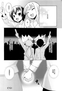 第194頁圖