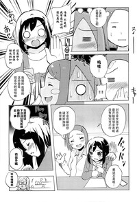 第30頁圖