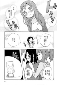 第34頁圖
