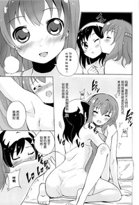 第38頁圖