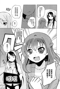 第50頁圖