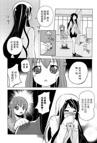 第54頁圖