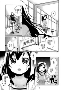 第70頁圖