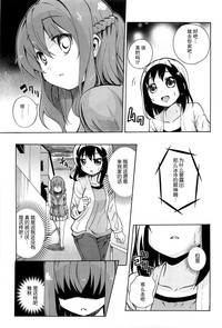 第74頁圖