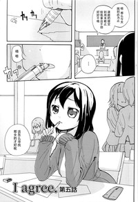 第86頁圖