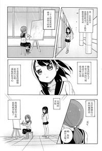 第90頁圖