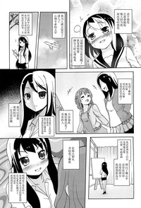第94頁圖