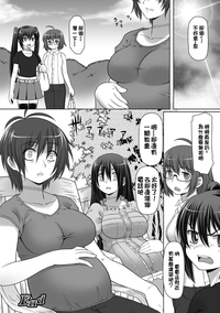 第106頁圖