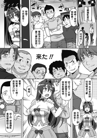 第118頁圖