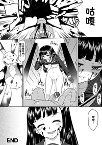 第142頁圖