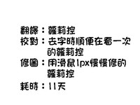 第154頁圖