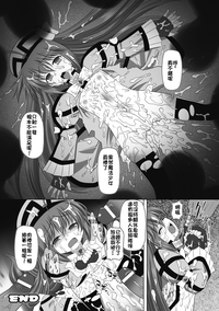 第66頁圖