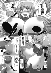 第74頁圖