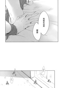 第30頁圖