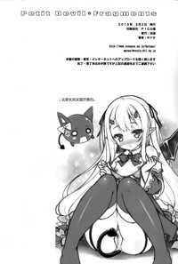 第26页图