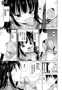 第14頁圖