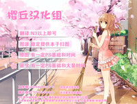 第26頁圖