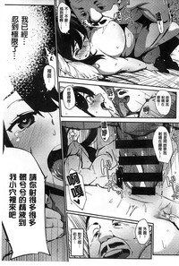 第106頁圖