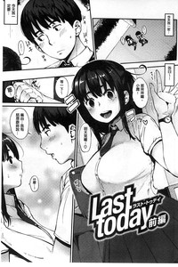 第10頁圖