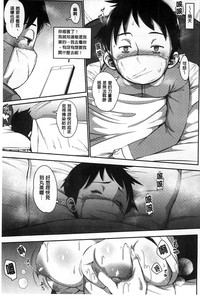 第138頁圖