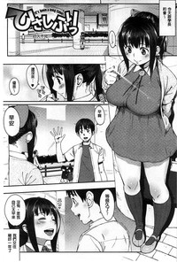 第158頁圖