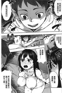 第58頁圖