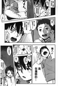 第62頁圖